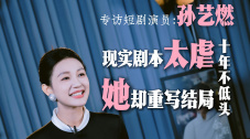 国产中文字幕一区